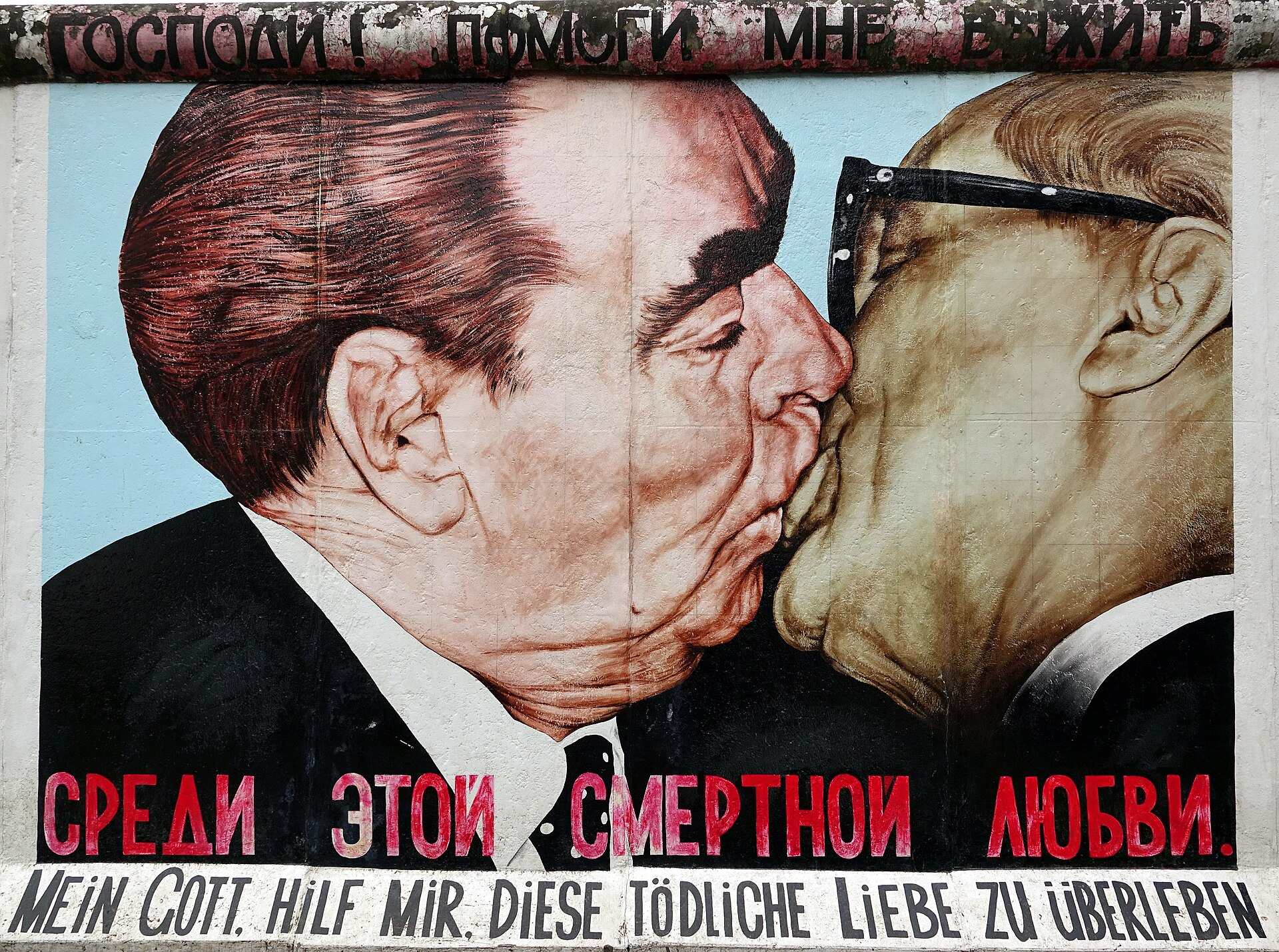 The fraternal kiss mural on the East Side Gallery in Friedrichshain, Berlin