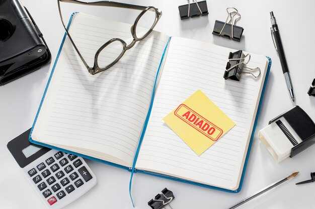 Verify Your Item Is Registered and Locate the Lost and Found Office