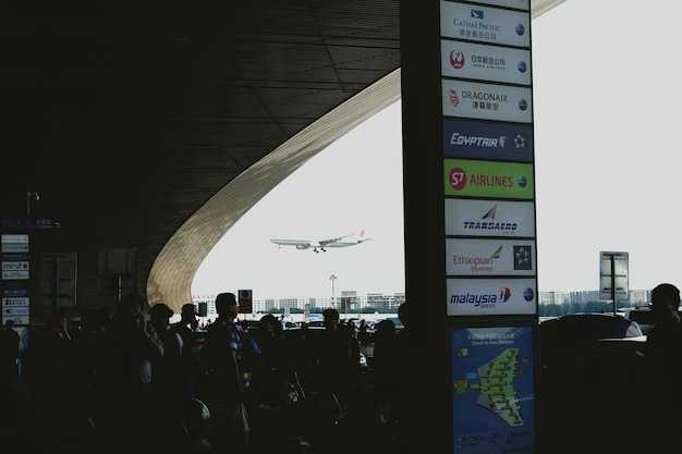IGA Istanbul Airport: Our <a href=