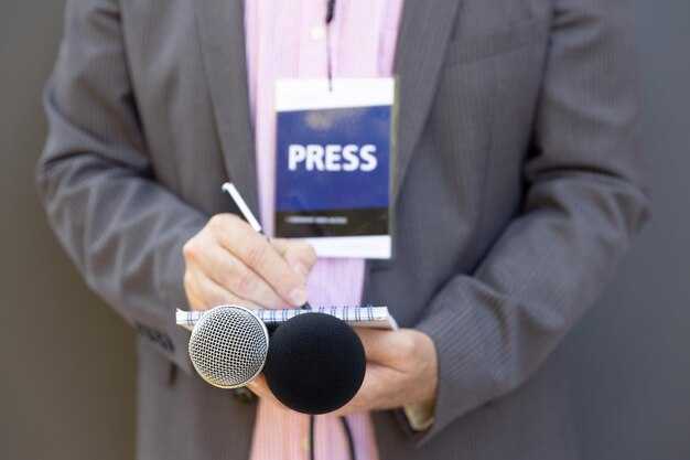 Press Releases: The Ultimate Guide to Writing Announcements; Dracula