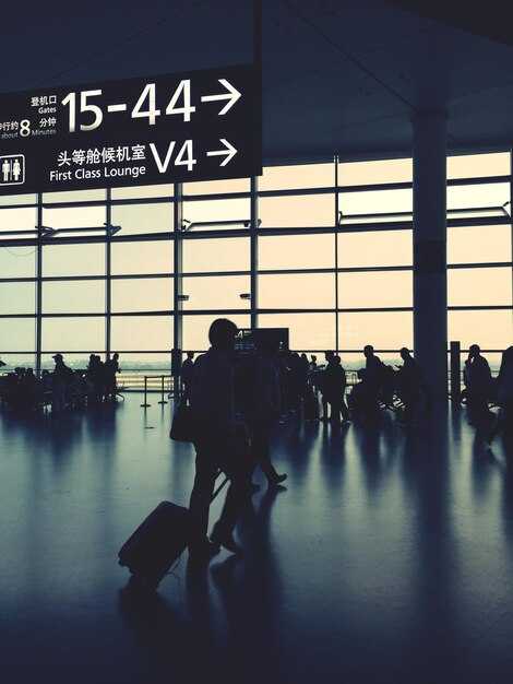 Where to Access the Latest Istanbul Airport Tender Notices and Set Up Email Alerts