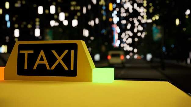 Estimate Fares Before You Ride: Tools and Tips