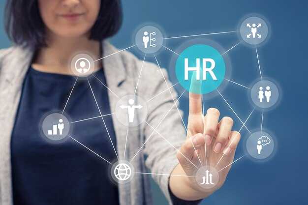 Human Resources: Modern HR Management and Best Practices