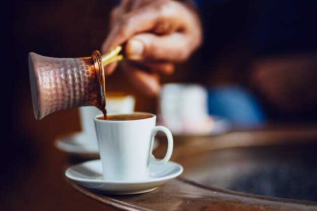 Turkish Coffee in Istanbul 2025: <a href=