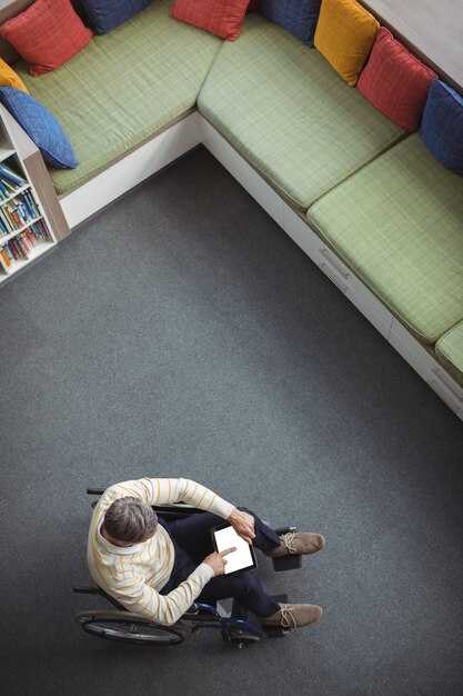 Carpets with Visual Cues Improve Gait in Parkinson's Disease: Independent of Executive Function