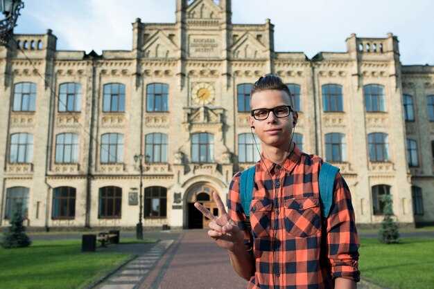 Top ITU Undergraduate Programs by Discipline