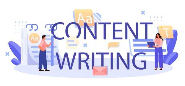 Blog Post: The Ultimate Guide to Writing Engaging Content