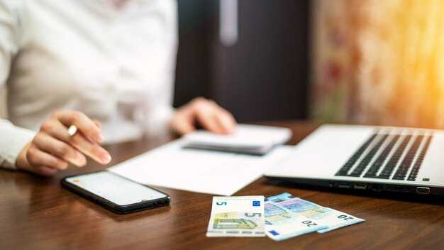 Banking and <a href=