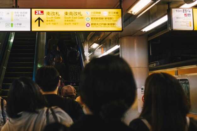 Route Highlights and Transfer Points