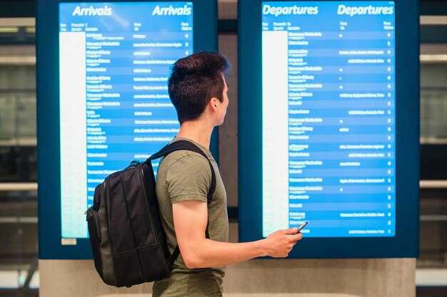 Real-time arrivals and platform changes update tips