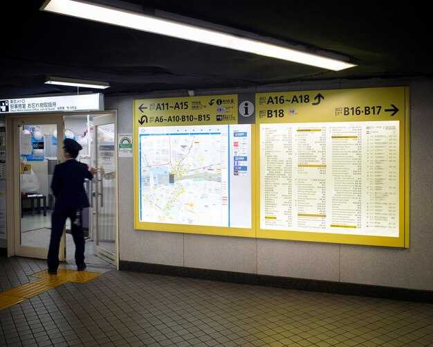 High-Speed Rail Schedules: Chengdu East to Chengdu West (Timetable)