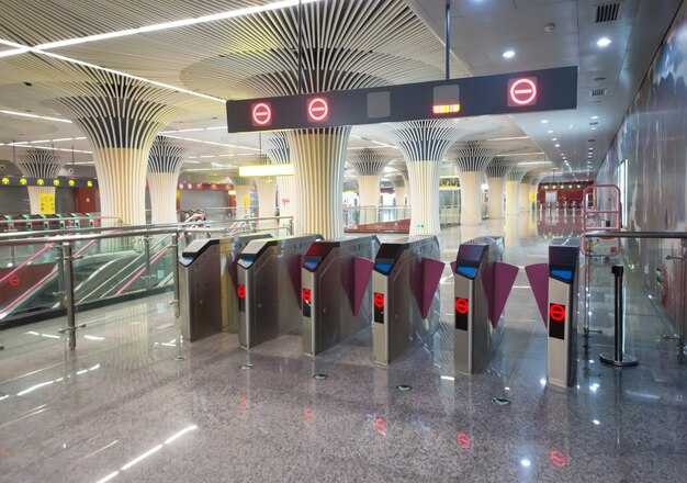 Flight Allocation and Terminal Transfers: Directing Flights Across Beijing's Airports