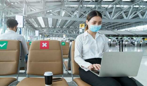 Terminal layout and access points